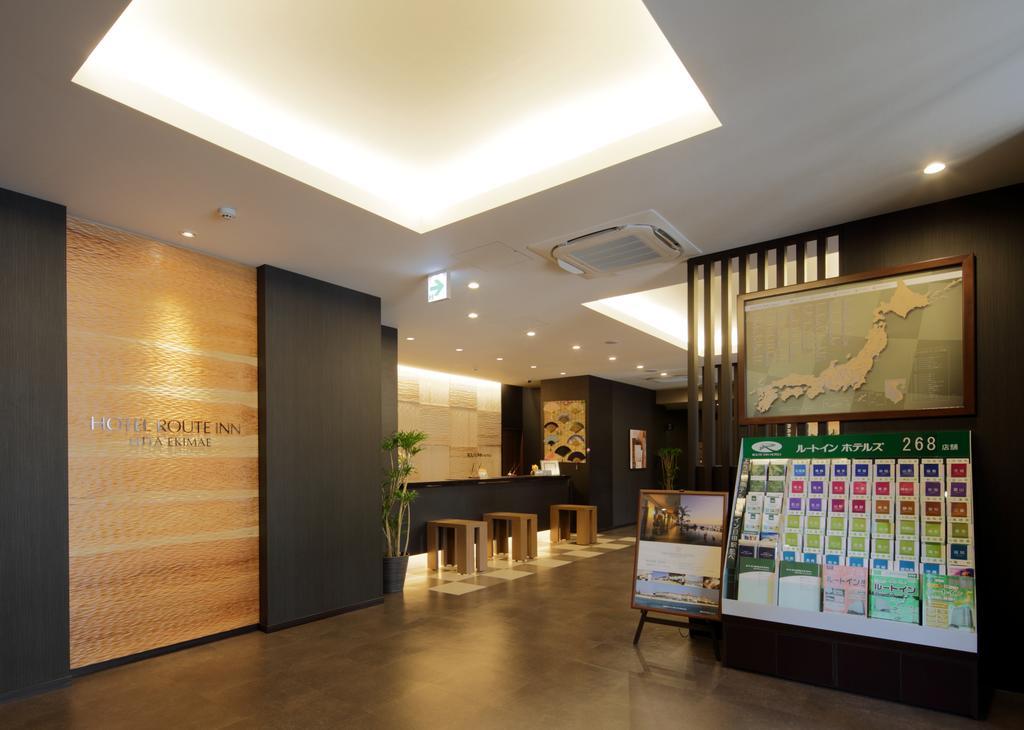 Hotel Route-Inn Hita-Ekimae Exterior photo